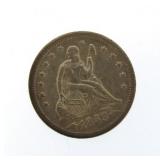 1853 "Arrows" Seated Liberty Silver Quarter *NICE