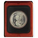 1974 Candian Winnipeg Silver Dollar