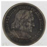 1893 Columbus Silver Commemorative Half