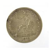 1878-S Seated Liberty Silver Trade Dollar *KEY