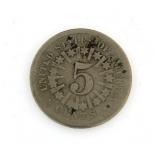1866 "Rays" Shield Nickel