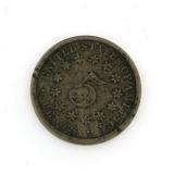 1876 Shield Nickel *Key Date