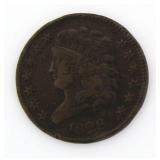1828 Copper Half Cent *NICE