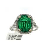 14kt Gold Oval 4.38 ct Emerald & Diamond Ring