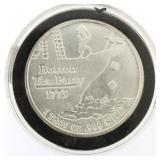 .999 Pure Silver Don