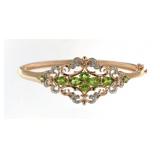 Genuine Peridot & Diamond Antique Style Bracelet