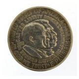1952 George Carver-Booker T Washington Silver Half