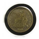 Replica 1876 Seated Trade Dollar