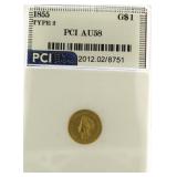 1855 Type 2 AU58 Liberty Head Gold Piece