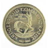 1983 Silver Commemorative Krugerand
