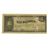 Gastonia North Carolina Tax Anticipation Note