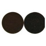 (2) 1865 & 1867 Copper 2 Cent Pieces