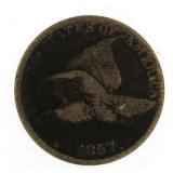 1858 Flying Eagle Copper Cent