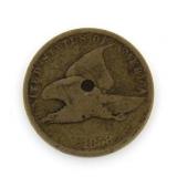 1858 Flying Eagle Cent *2nd Year