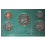 1996 U.S. Mint Proof Set