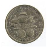 1893 Columbus Silver Half Dollar