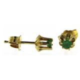 14kt Gold Natural Emerald Stud Earrings