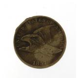 1857 Flying Eagle Cent