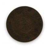 1868 - Copper 2 Cent Piece