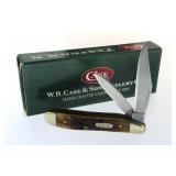 Case XX Amber Bone Peanut
