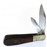 Case XX Barlow Quarryman