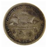 1893 Columbus Silver Commemorative Half