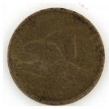 1858 Flying Eagle Copper Cent