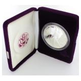 1986 American Eagle Silver Proof *1st Year