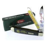 Case XX New York Yankees 1996 World Series Champs