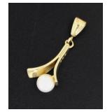 14kt Gold 4.9 mm Pearl Pendant