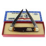 Great American Story Muskrat