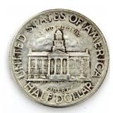 1946 Iowa Silver Commemorative Half Dollar