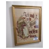 Framed German needlework 17" x 13"