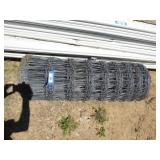 Wire fencing 40" tall
