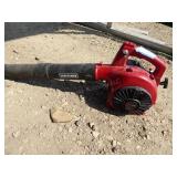 Craftsman gas powered blower (turns over, has comp