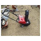 Snow thrower for parts or repair