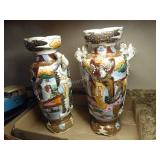 2 signed oriental vases