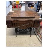 Antique New HOme Sewing Machine
