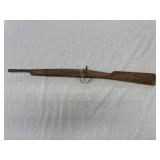 Vert Early Toy Cop Gun