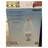 LED 5 Light Chandelier 16.3inx16.3inx23.4in