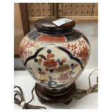 Frederick Cooper Lamp