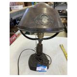 Vintage Metal Lamp