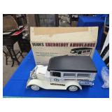 Beams Emergency Ambulance