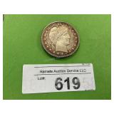 One Troy Ounce Silver