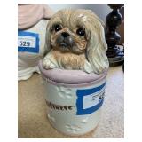 Dog Treats Jar
