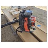 Husqvarna backpack leaf blower