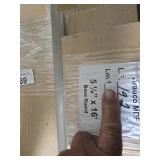 Arauco MDF Base Board 5-1/4x16ft 192LF