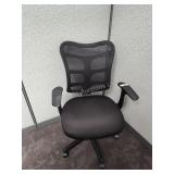 Desk chair