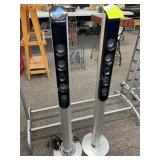 2 Sharper Image Tower Speakers
