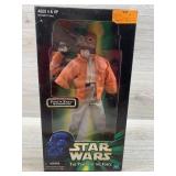 Ponda baba with removable arm